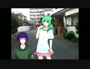美しき男たちの世界へ・・・「コウフクケイカク」を実況！～１～