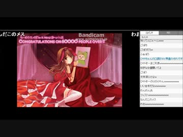 【神回】ちーめろ×ひやぞーAVを語る【神回】