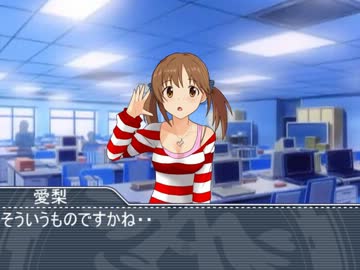 しぶりんは思春期　八十一発目