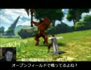 海外絶叫プレイヤーBradさん、テイルズオブゼスティリアのPVを見る