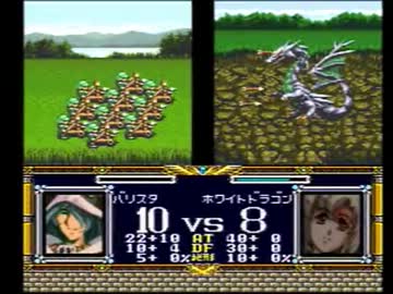 【ラングリッサーⅡ】来たれ聖剣、乱世の王！　Part82【実況プレイ】