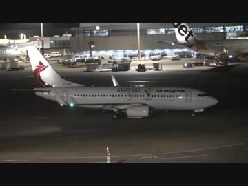 ニューギニア航空 ボーイング737-700