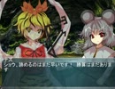 マネしちゃいけないアリアンロッド２E　２－７