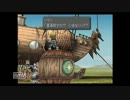 【FF9】FF9でこっそりと童心に返って冒険してみた。その7【実況】