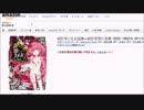 Amazonに画像違いを通報するやりかた