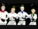 【APヘタリアMMD】素人カルテットとイタちゃんの全力【Alejandro】