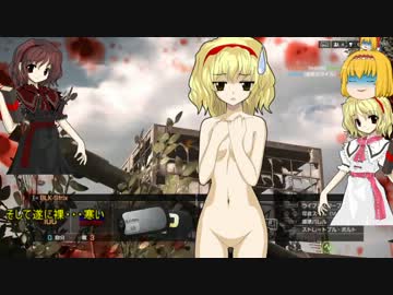 【BF4】ゆっくり三人で実況【ゆっくり実況プレイ】Part4-2