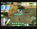 0202ランハイvs正義４戦目【ランハイ側支援】