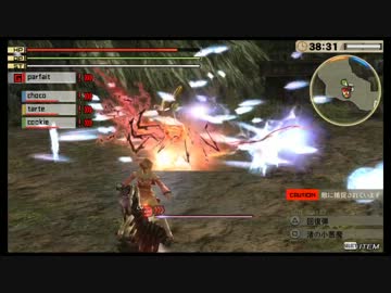 【GE2】ハンマーショットアバターとおまけ