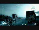 【ACVD】ハレボシ通信 vol.12【VC付き】