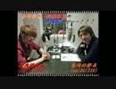 【声真似】島﨑信長と松岡禎丞の声真似だっっっ!!!　第1回【ラジオ風】