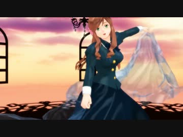 姐さんでフレイヤ