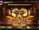 【Elsword】 モビVSケライノ