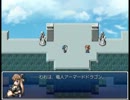 ざくざくアクターズプレイ動画２３【秘密結社再び】