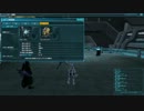 【PSO2】 - エクストリームクエスト 森林と龍- 【41~45】