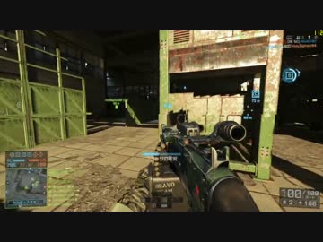 [PC版BF4]ビビラーの分隊活動(04)