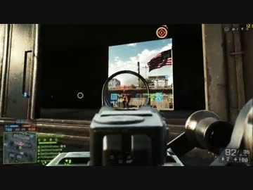 [PC版BF4]ビビラーの分隊活動(05)