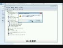 【BF4】　Radeon HD 7000シリーズなどでMantleを使う　【Catalyst　14.1】