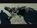 [ninja250R]忍者で行こう！part.8[大川原ラーツー編]