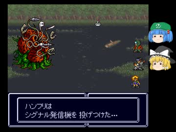 【ゆっくり実況】 メタルマックスリターンズをゆっくり遊ぼう！　Part4