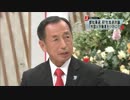 日曜討論番組　東京都知事選SP２　第3部