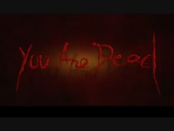 ゲーム音痴の友達にバイオ4実況させたらわりと上手くて本末転倒：3