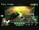 極洋基地ベルクス～白霜の飛翔～.mp4