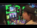 ライターX増刊号(関東版)ニュータイガー-しんのすけ編 第1話
