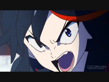 あ゛あ゛あ゛～ ふ ざ け ん な ！