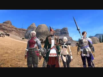 カッパの新生FF14生活105　ＩＤ、カッターズクライ　【実況】