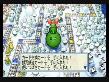 桃太郎電鉄2010実況part6 14年決戦 Cpuレベルはサイコロで ニコニコ動画