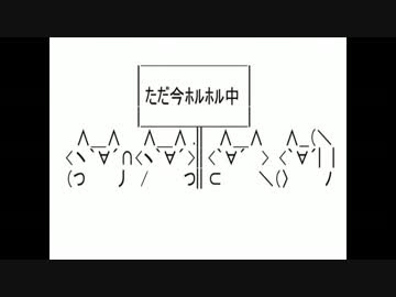 【新聞も】チョンだらけ【テレビも】