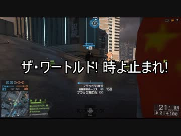 コンクエでいい成績とれた時ってフラグだよね 後編【ゆっくり実況】