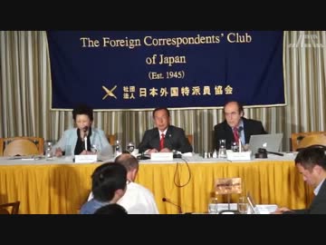 2.3 【東京都知事選】田母神俊雄氏 外国特派員協会での会見【必見】2/3