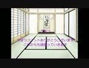 【ポケモンXY】ウインディ絶対選出その１後編