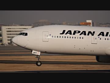 JAL ボーイング777-200 JA8983の離陸