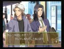【ときメモGS2】枯れた女子がJKに戻ってみた33【実況】