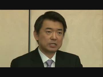 橋下市長・松井知事記者会見「出直し市長選出馬表明」1/4