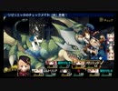 ダンジョントラベラーズ２大体初見の鍛冶縛り+α・実況プレイPart47