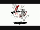 【ＭＨ３Ｇ】狩人が如く乙参Ｇ33【クルガっ】