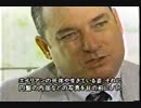 ウイリアムクーパー氏　１.mpg