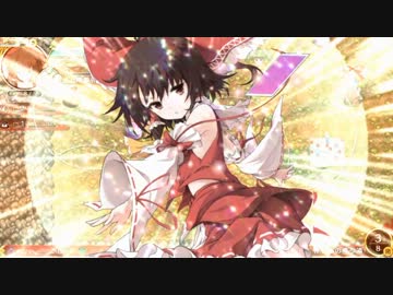 ゆっくり霊夢といく不思議の幻想郷3 part1