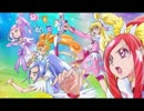 ドキドキ！プリキュア　プロトジコチューさんフルボッコのBGM