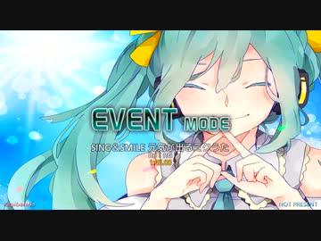 【StepMania】SING＆SMILE【初音ミク】