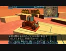 UFO Afterlight プレイ動画File8