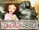 【卓m@s】のんびりまったり冒険物語in自由都市同盟 4-SP【SW2.0+MtG】