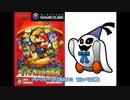 20代前後が反応しそうなGCのBGM【作業用BGM】