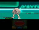 【ポケモンXY】サワムラーがちょっと頑張る動画【シングルフリー】