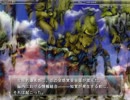 【実況】７人の仲間達が集まる聖域へ「最果てのイマ」【Part 91】