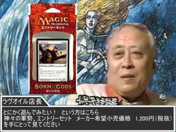 フォーマットレイプ！　ＭＴＧ狂と化した先輩！第十六章.just for fun